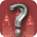 LDS Guess