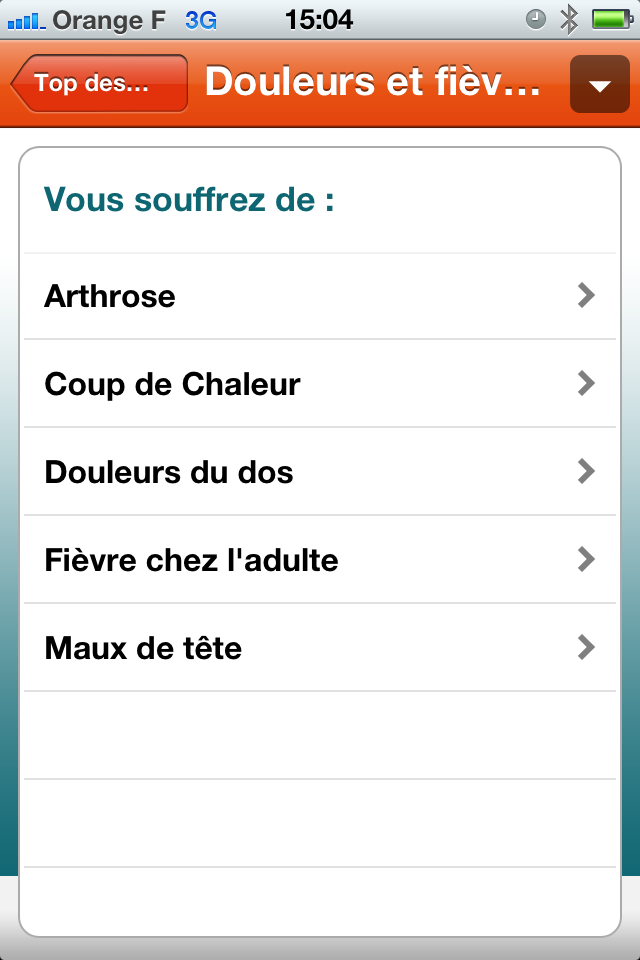 iPhone Screenshot 1
